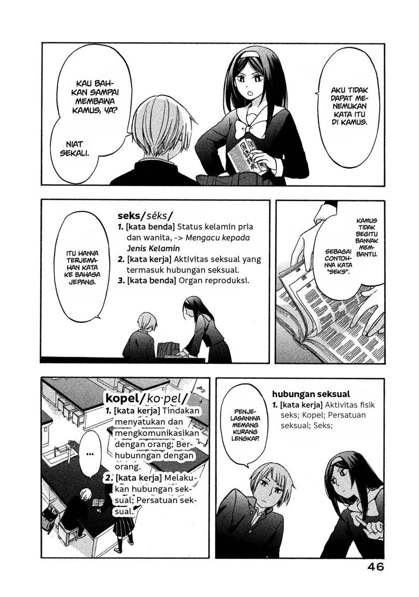 Hanazono and Kazoe’s Bizzare After School Rendezvous Chapter 03 Bahasa Indonesia